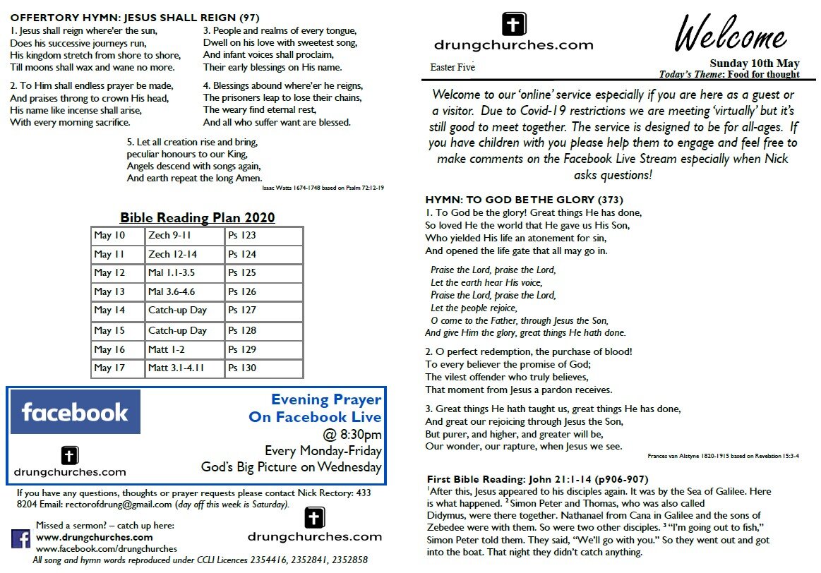 2020 service sheet front.jpg